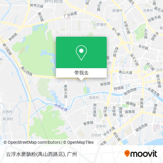 云浮水磨肠粉(禺山西路店)地图