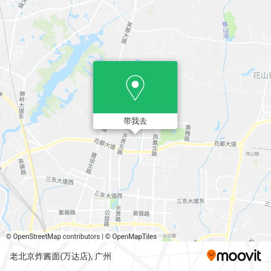 老北京炸酱面(万达店)地图