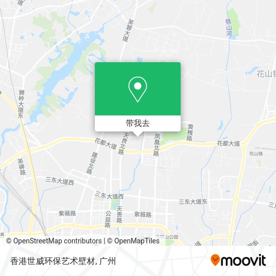 香港世威环保艺术壁材地图
