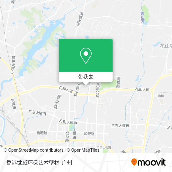 香港世威环保艺术壁材地图