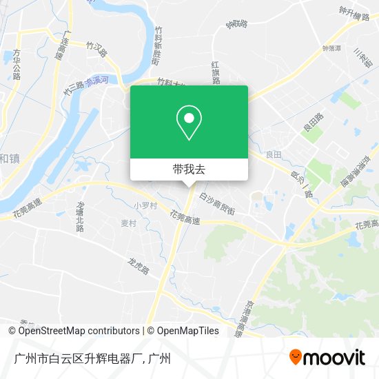 广州市白云区升辉电器厂地图