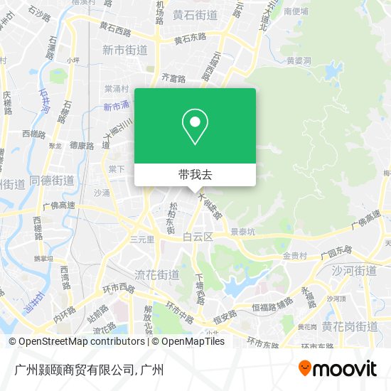 广州颢颐商贸有限公司地图
