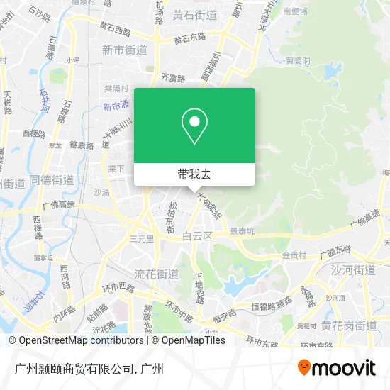 广州颢颐商贸有限公司地图