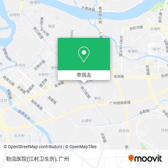 勒流医院(江村卫生所)地图