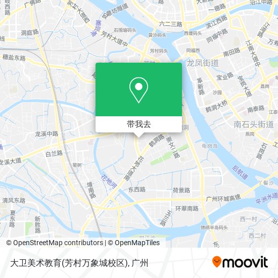 大卫美术教育(芳村万象城校区)地图
