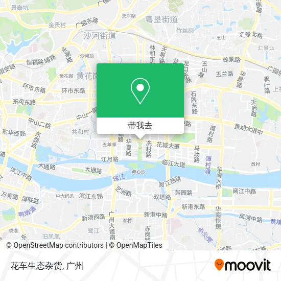 花车生态杂货地图