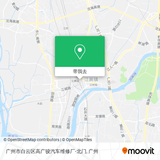 广州市白云区高广骏汽车维修厂-北门地图