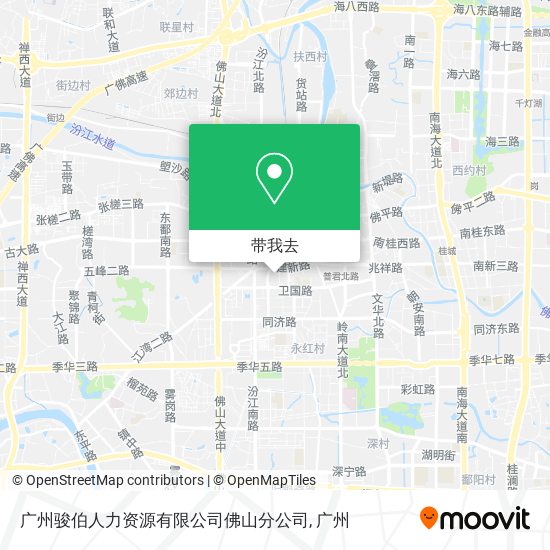 广州骏伯人力资源有限公司佛山分公司地图