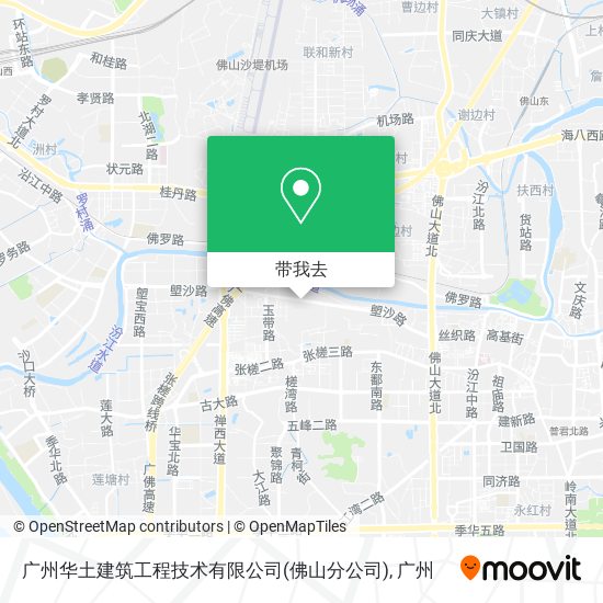 广州华土建筑工程技术有限公司(佛山分公司)地图