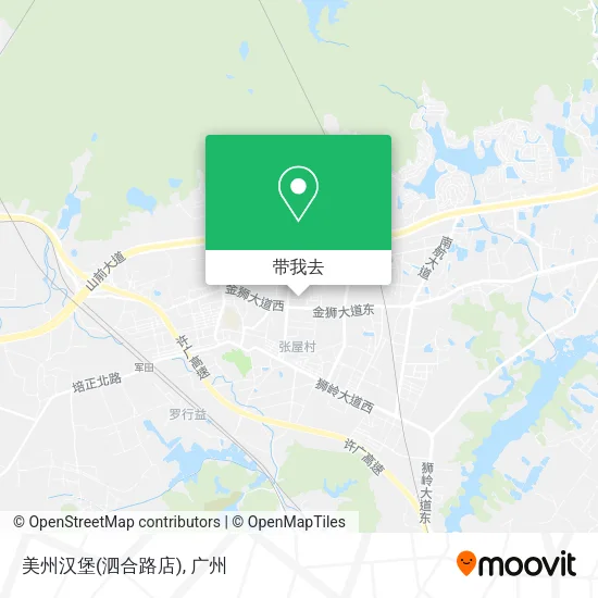 美州汉堡(泗合路店)地图