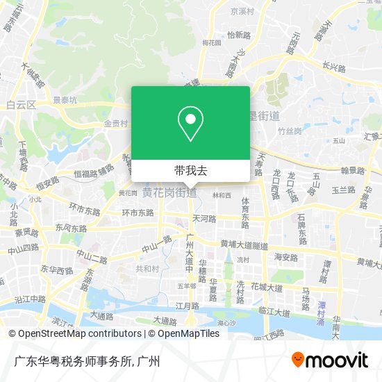 广东华粤税务师事务所地图