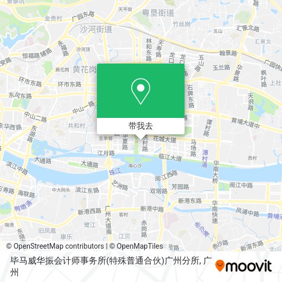 毕马威华振会计师事务所(特殊普通合伙)广州分所地图