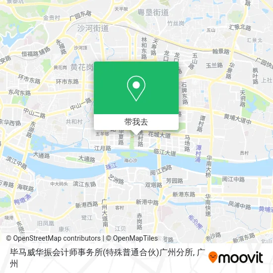 毕马威华振会计师事务所(特殊普通合伙)广州分所地图