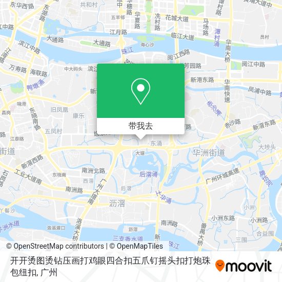 开开烫图烫钻压画打鸡眼四合扣五爪钉摇头扣打炮珠包纽扣地图