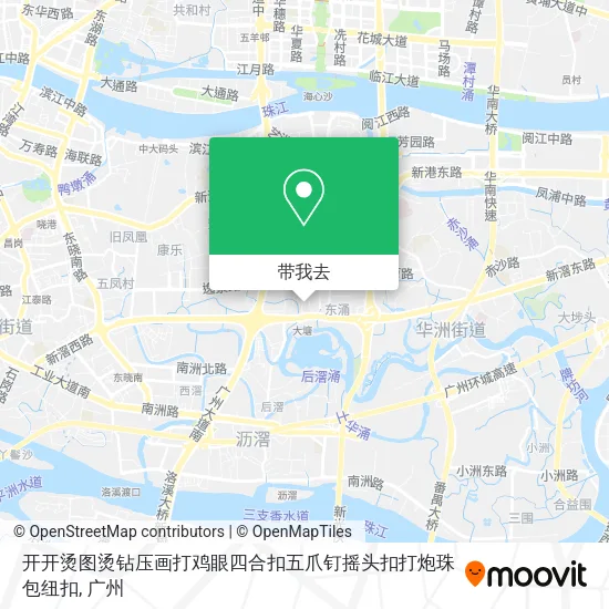 开开烫图烫钻压画打鸡眼四合扣五爪钉摇头扣打炮珠包纽扣地图