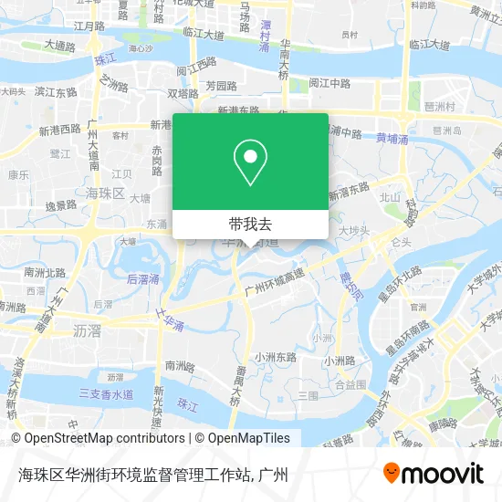 海珠区华洲街环境监督管理工作站地图