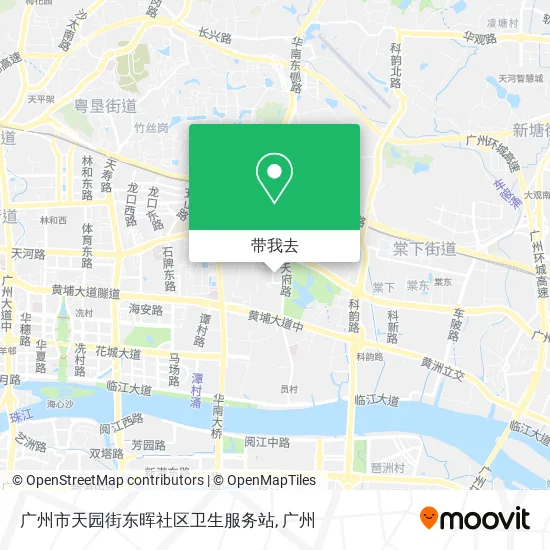 广州市天园街东晖社区卫生服务站地图