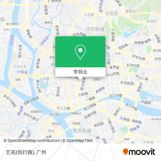 艺苑(纸行路)地图
