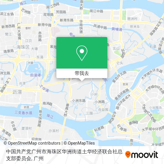 中国共产党广州市海珠区华洲街道土华经济联合社总支部委员会地图