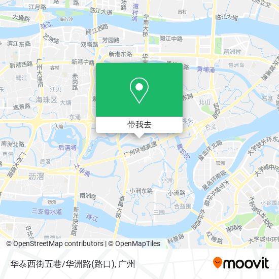 华泰西街五巷/华洲路(路口)地图