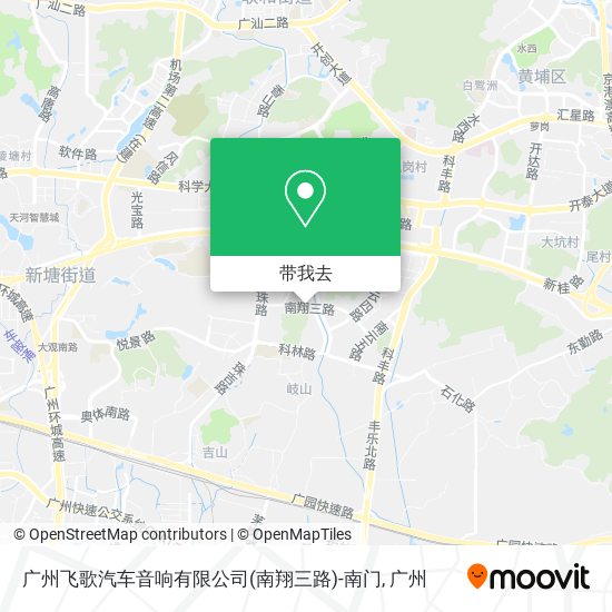 广州飞歌汽车音响有限公司(南翔三路)-南门地图