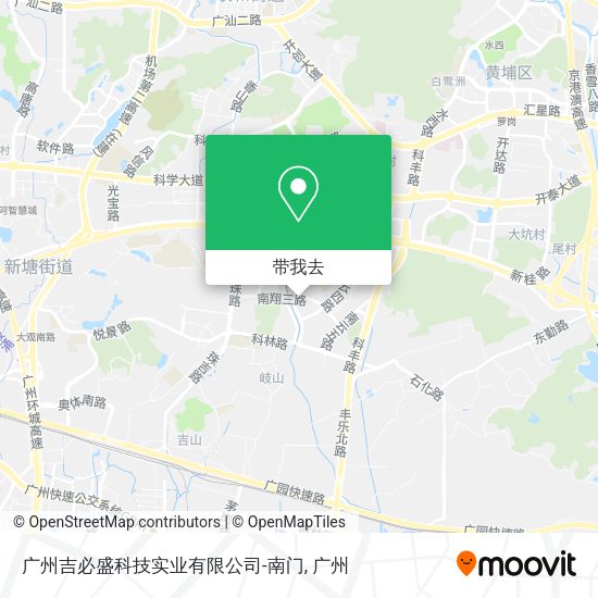 广州吉必盛科技实业有限公司-南门地图
