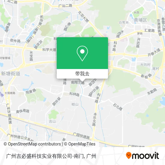 广州吉必盛科技实业有限公司-南门地图