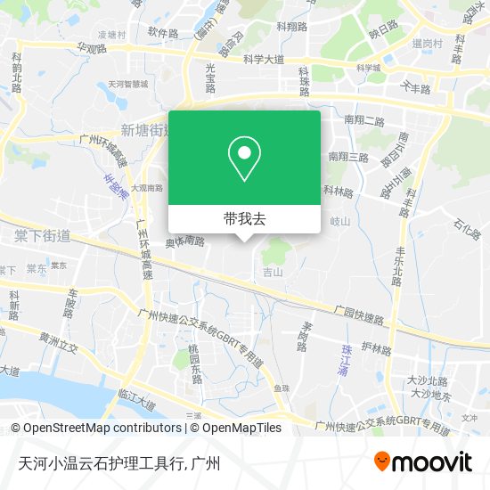 天河小温云石护理工具行地图