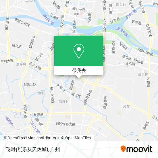 飞时代(乐从天佑城)地图
