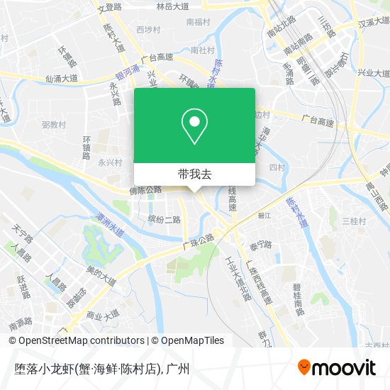 堕落小龙虾(蟹·海鲜·陈村店)地图