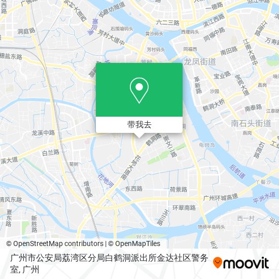 广州市公安局荔湾区分局白鹤洞派出所金达社区警务室地图