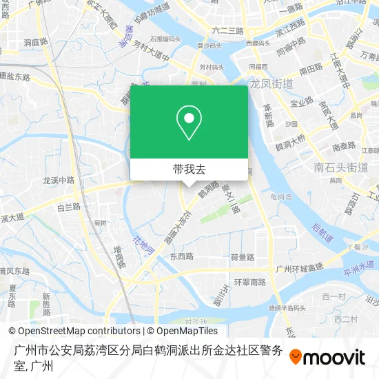 广州市公安局荔湾区分局白鹤洞派出所金达社区警务室地图
