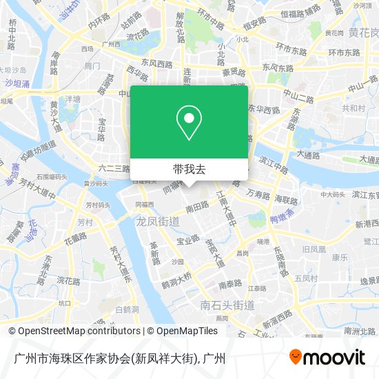 广州市海珠区作家协会(新凤祥大街)地图