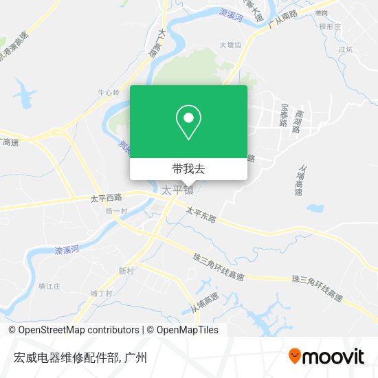 宏威电器维修配件部地图