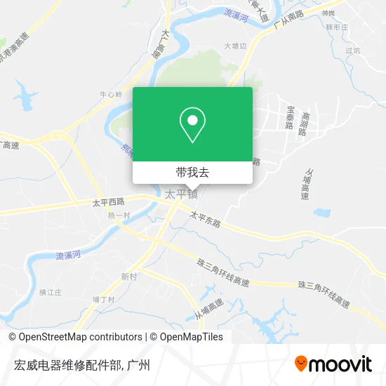 宏威电器维修配件部地图