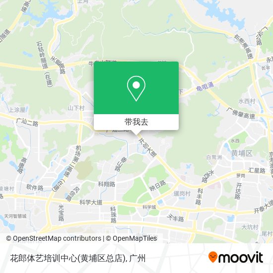 花郎体艺培训中心(黄埔区总店)地图