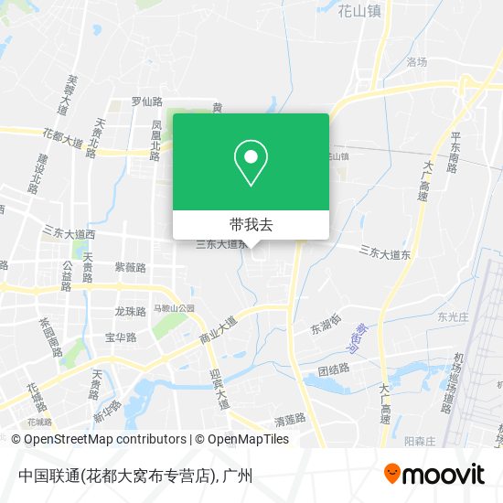 中国联通(花都大窝布专营店)地图
