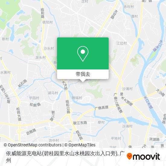 依威能源充电站(碧桂园里水山水桃园次出入口旁)地图