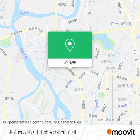 广州市白云区庆丰电线有限公司地图
