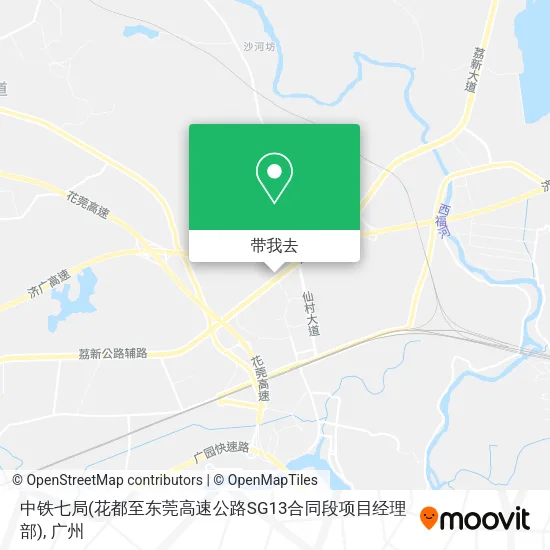 中铁七局(花都至东莞高速公路SG13合同段项目经理部)地图