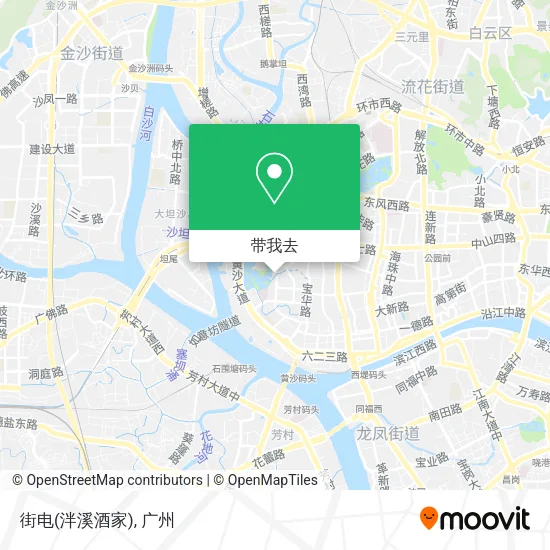 街电(泮溪酒家)地图