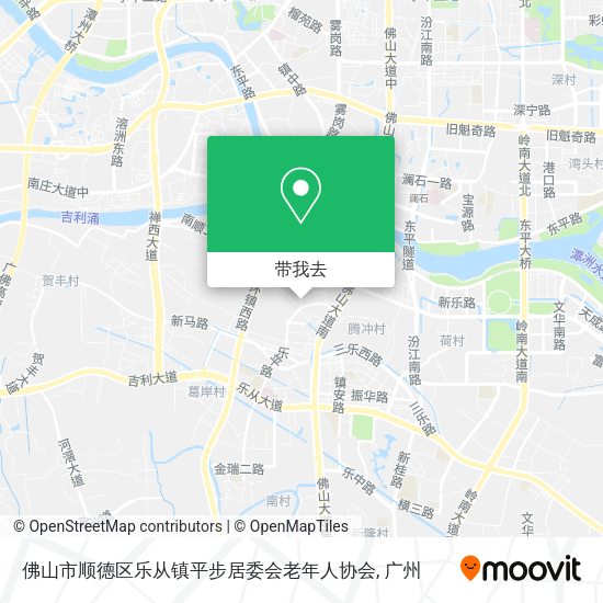 佛山市顺德区乐从镇平步居委会老年人协会地图