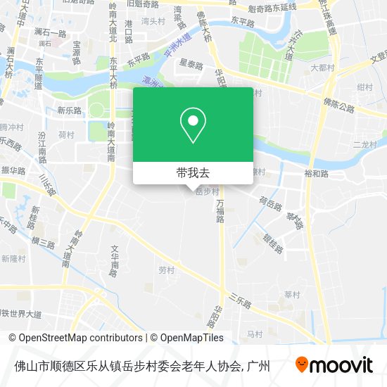 佛山市顺德区乐从镇岳步村委会老年人协会地图