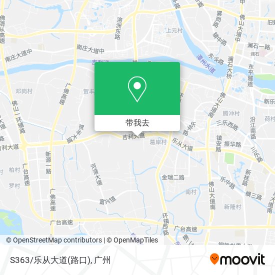 S363/乐从大道(路口)地图