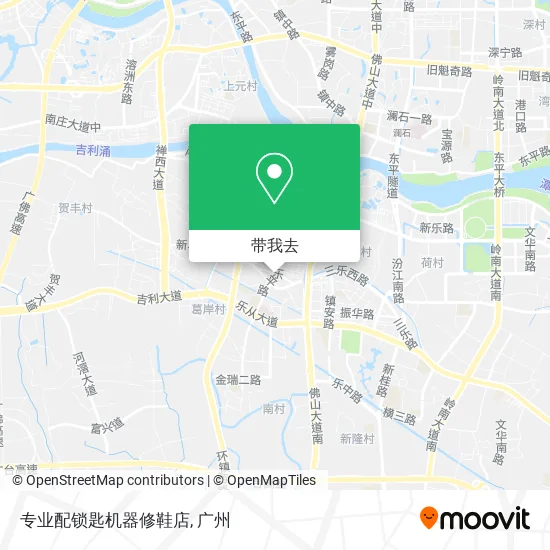 专业配锁匙机器修鞋店地图