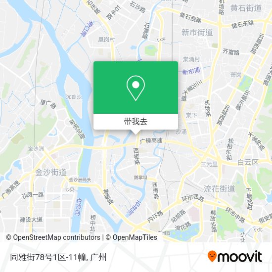 同雅街78号1区-11幢地图