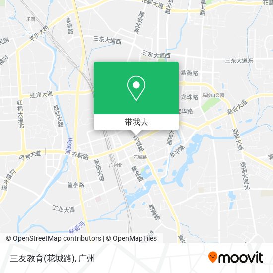 三友教育(花城路)地图