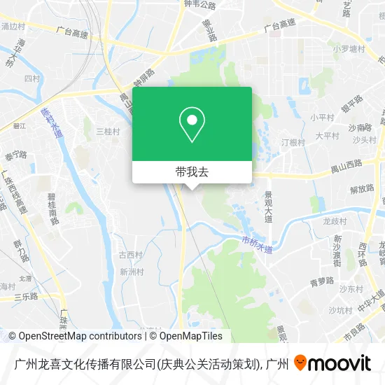 广州龙喜文化传播有限公司(庆典公关活动策划)地图