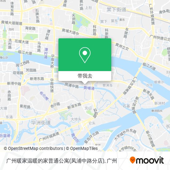 广州暖家温暖的家普通公寓(凤浦中路分店)地图