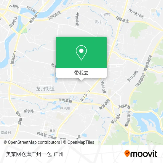 美菜网仓库广州一仓地图